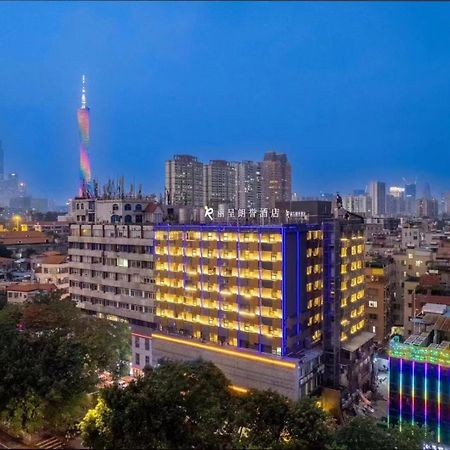 Langham Honor International Hotel Canton Fair Complex Branch - Free Shuttle To Canton Fair Complex During Canton Fair Period & Free Mini Bar Extérieur photo