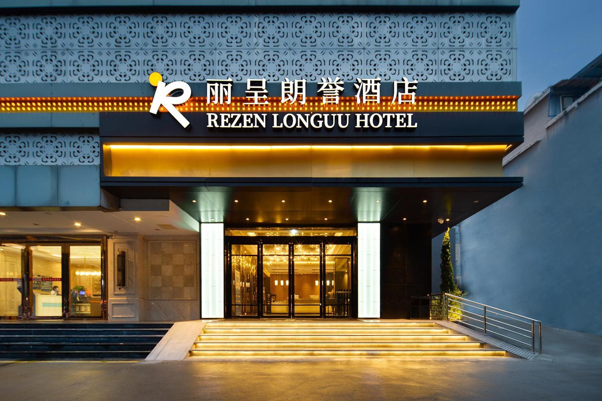 Langham Honor International Hotel Canton Fair Complex Branch - Free Shuttle To Canton Fair Complex During Canton Fair Period & Free Mini Bar Extérieur photo